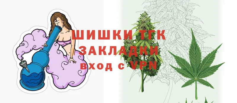 Конопля Bruce Banner  Асино 